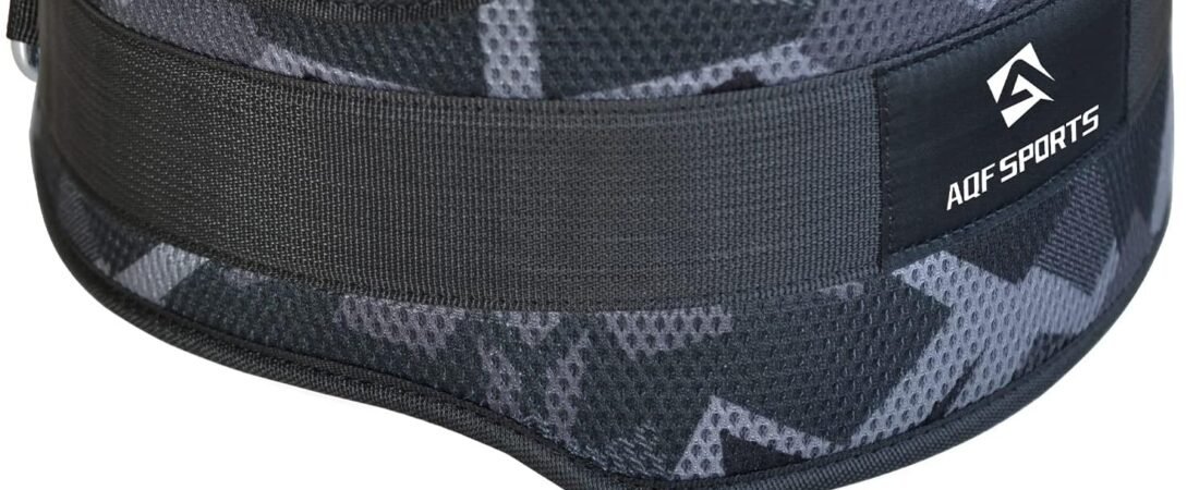 ▷ Mejores cinturones de levantamiento de pesas para entrenar en casa en 2025